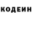 МЕТАДОН белоснежный Tanya Kudryashova