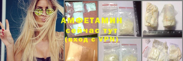a pvp Гусь-Хрустальный