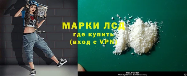a pvp Гусь-Хрустальный