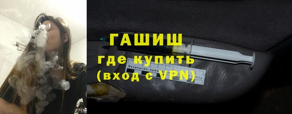 a pvp Гусь-Хрустальный