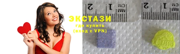 шишки Гусев