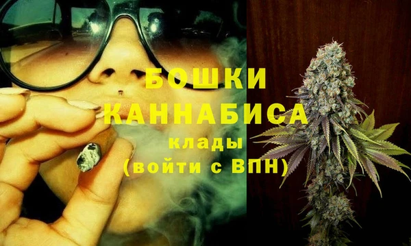 MESCALINE Гусиноозёрск