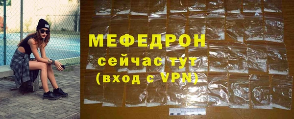 шишки Гусев