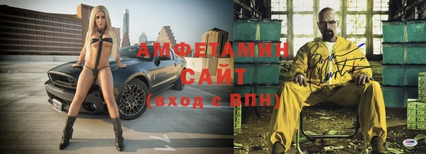 MESCALINE Гусиноозёрск