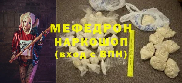 шишки Гусев