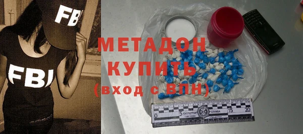 a pvp Гусь-Хрустальный